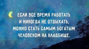 HAuwWIgAqQI.jpg (1886 просмотров) <a class='original' href='./download/file.php?id=64123&mode=view' target=_blank>Загрузить оригинал (47.67 КБ)</a>