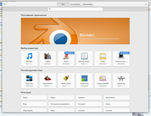 2.png (2092 просмотра) <a class='original' href='./download/file.php?id=64141&mode=view' target=_blank>Загрузить оригинал (216.73 КБ)</a>