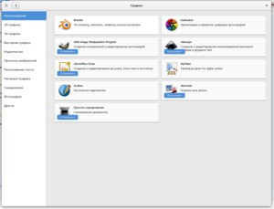 3.png (2092 просмотра) <a class='original' href='./download/file.php?id=64143&mode=view' target=_blank>Загрузить оригинал (121.17 КБ)</a>