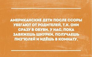 vHQvqBJxrV4.jpg (1886 просмотров) <a class='original' href='./download/file.php?id=64182&mode=view' target=_blank>Загрузить оригинал (57.4 КБ)</a>