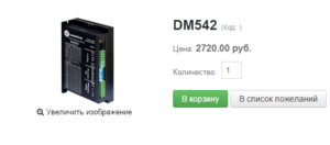 Screenshot - 22.11.2015 , 22_00_13.png (1162 просмотра) <a class='original' href='./download/file.php?id=64190&mode=view' target=_blank>Загрузить оригинал (42.39 КБ)</a>