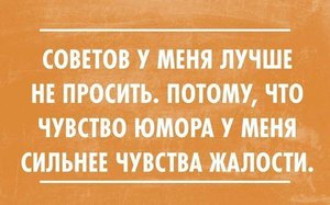 6KJsIXHfI6A.jpg (1750 просмотров) <a class='original' href='./download/file.php?id=64245&mode=view' target=_blank>Загрузить оригинал (52.25 КБ)</a>