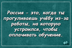 learning.png (2078 просмотров) <a class='original' href='./download/file.php?id=64299&mode=view' target=_blank>Загрузить оригинал (164.56 КБ)</a>