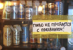 iUC7oyeHXjE.jpg (3763 просмотра) <a class='original' href='./download/file.php?id=64376&mode=view' target=_blank>Загрузить оригинал (73.63 КБ)</a>