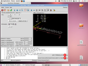 Screenshot-1.png (1210 просмотров) <a class='original' href='./download/file.php?id=6441&mode=view' target=_blank>Загрузить оригинал (244.9 КБ)</a>