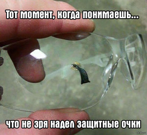 1448446956_1549597324.jpg (3570 просмотров) <a class='original' href='./download/file.php?id=64422&mode=view' target=_blank>Загрузить оригинал (226.82 КБ)</a>