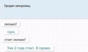 tUX9VjEyFAk.jpg (3542 просмотра) <a class='original' href='./download/file.php?id=64426&mode=view' target=_blank>Загрузить оригинал (16 КБ)</a>