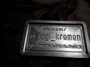 20151125143702.jpg (4969 просмотров) <a class='original' href='./download/file.php?id=64427&mode=view' target=_blank>Загрузить оригинал (1.76 МБ)</a>