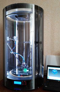 2.jpg (3624 просмотра) <a class='original' href='./download/file.php?id=64519&mode=view' target=_blank>Загрузить оригинал (367.52 КБ)</a>