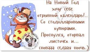 sJ0IL5NUkrE.jpg (2134 просмотра) <a class='original' href='./download/file.php?id=64532&mode=view' target=_blank>Загрузить оригинал (111.32 КБ)</a>