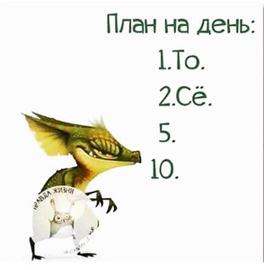 bOSINvqWvOI.jpg (2058 просмотров) <a class='original' href='./download/file.php?id=64562&mode=view' target=_blank>Загрузить оригинал (20.78 КБ)</a>