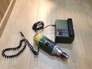 prox_ (2).jpg (3589 просмотров) <a class='original' href='./download/file.php?id=64575&mode=view' target=_blank>Загрузить оригинал (2.67 МБ)</a>