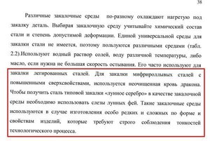 lT2L0jtCr_Y.jpg (2005 просмотров) <a class='original' href='./download/file.php?id=64596&mode=view' target=_blank>Загрузить оригинал (67.54 КБ)</a>