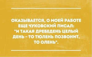 1lS-1vwKSdk.jpg (1774 просмотра) <a class='original' href='./download/file.php?id=64599&mode=view' target=_blank>Загрузить оригинал (47.17 КБ)</a>