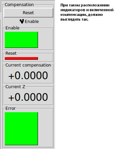 comp.png (9679 просмотров) <a class='original' href='./download/file.php?id=6462&mode=view' target=_blank>Загрузить оригинал (13.7 КБ)</a>