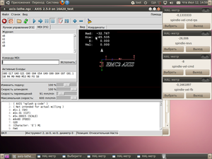 Снимок2.png (2342 просмотра) <a class='original' href='./download/file.php?id=6473&mode=view' target=_blank>Загрузить оригинал (202.29 КБ)</a>