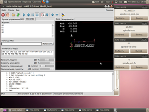 Снимок3.png (2342 просмотра) <a class='original' href='./download/file.php?id=6474&mode=view' target=_blank>Загрузить оригинал (201.47 КБ)</a>