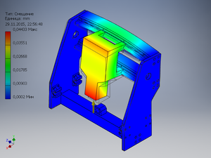 Ось Z (1529 просмотров) <a class='original' href='./download/file.php?id=64759&mode=view' target=_blank>Загрузить оригинал (321.27 КБ)</a>