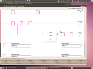 Снимок7.png (2340 просмотров) <a class='original' href='./download/file.php?id=6477&mode=view' target=_blank>Загрузить оригинал (139.99 КБ)</a>