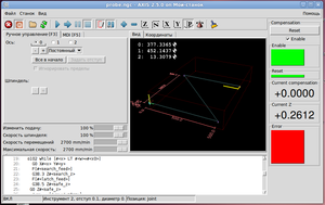 screen.png (9750 просмотров) <a class='original' href='./download/file.php?id=6478&mode=view' target=_blank>Загрузить оригинал (90.74 КБ)</a>
