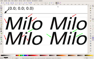 0094 gcodetools engraving.png (23514 просмотров) <a class='original' href='./download/file.php?id=648&sid=a841a33ed23ad29bd7af38b010cfe662&mode=view' target=_blank>Загрузить оригинал (268.82 КБ)</a>