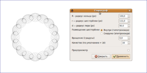 0097 gcodetools Guilloche.png (18099 просмотров) <a class='original' href='./download/file.php?id=649&mode=view' target=_blank>Загрузить оригинал (103.52 КБ)</a>