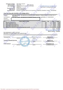 photo3216811_390238985.jpg (3608 просмотров) <a class='original' href='./download/file.php?id=64917&mode=view' target=_blank>Загрузить оригинал (447.97 КБ)</a>