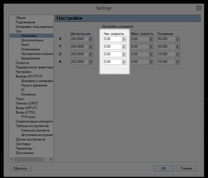 2015-12-01_005120.jpg (1643 просмотра) <a class='original' href='./download/file.php?id=64921&mode=view' target=_blank>Загрузить оригинал (185.7 КБ)</a>