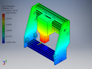 m13.png (1726 просмотров) <a class='original' href='./download/file.php?id=64925&mode=view' target=_blank>Загрузить оригинал (350.01 КБ)</a>