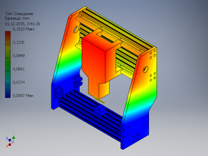 m14.png (1725 просмотров) <a class='original' href='./download/file.php?id=64932&mode=view' target=_blank>Загрузить оригинал (347.98 КБ)</a>