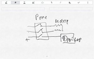 Screenshot_2015-12-01-06-54-07.jpg (2098 просмотров) <a class='original' href='./download/file.php?id=64934&mode=view' target=_blank>Загрузить оригинал (2.12 МБ)</a>