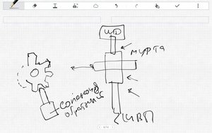 Screenshot_2015-12-01-17-33-19.jpg (2596 просмотров) <a class='original' href='./download/file.php?id=64960&mode=view' target=_blank>Загрузить оригинал (2.14 МБ)</a>