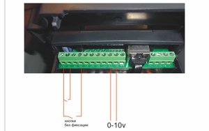 Untitled-1 copy.jpg (4888 просмотров) <a class='original' href='./download/file.php?id=64961&mode=view' target=_blank>Загрузить оригинал (77.53 КБ)</a>