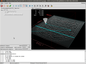 3d to linuxcnc.png (6310 просмотров) <a class='original' href='./download/file.php?id=6498&mode=view' target=_blank>Загрузить оригинал (145.88 КБ)</a>