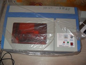 SAM_3155.JPG (2721 просмотр) <a class='original' href='./download/file.php?id=64999&mode=view' target=_blank>Загрузить оригинал (116.51 КБ)</a>