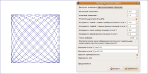 0098 gcodetools Guilloche.png (18099 просмотров) <a class='original' href='./download/file.php?id=650&mode=view' target=_blank>Загрузить оригинал (148.97 КБ)</a>