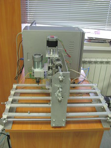 СТАНОК.jpg (18934 просмотра) <a class='original' href='./download/file.php?id=65018&mode=view' target=_blank>Загрузить оригинал (2.08 МБ)</a>