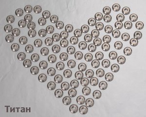 DSC_6655.jpg (1990 просмотров) <a class='original' href='./download/file.php?id=65029&mode=view' target=_blank>Загрузить оригинал (69.98 КБ)</a>