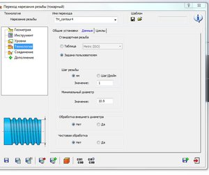 Снимок1.JPG (2338 просмотров) <a class='original' href='./download/file.php?id=65082&mode=view' target=_blank>Загрузить оригинал (68.51 КБ)</a>