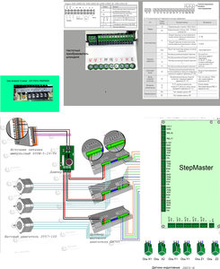 003.jpg (5793 просмотра) <a class='original' href='./download/file.php?id=65140&mode=view' target=_blank>Загрузить оригинал (1.14 МБ)</a>
