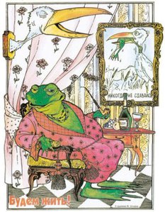 885529.jpg (2157 просмотров) <a class='original' href='./download/file.php?id=65166&mode=view' target=_blank>Загрузить оригинал (60.46 КБ)</a>