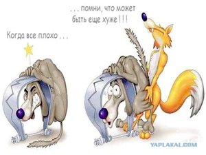 4235_motivaciya_sebya.jpg (2113 просмотров) <a class='original' href='./download/file.php?id=65170&mode=view' target=_blank>Загрузить оригинал (47.96 КБ)</a>