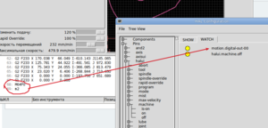 Выделение_076.png (2210 просмотров) <a class='original' href='https://cnc-club.ru/forum/download/file.php?id=65205&mode=view' target=_blank>Загрузить оригинал (69.65 КБ)</a>