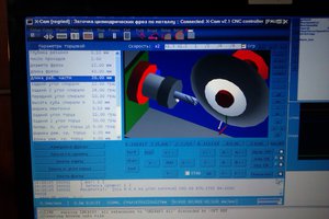 Заточка концевой фрезы (11700 просмотров) <a class='original' href='./download/file.php?id=65208&mode=view' target=_blank>Загрузить оригинал (835.43 КБ)</a>
