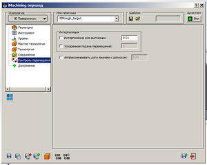 1.jpg (2845 просмотров) <a class='original' href='./download/file.php?id=65229&mode=view' target=_blank>Загрузить оригинал (183.37 КБ)</a>