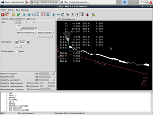 foto.png (5525 просмотров) <a class='original' href='./download/file.php?id=65230&mode=view' target=_blank>Загрузить оригинал (103.23 КБ)</a>