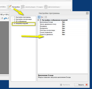 2015-12-06_023653.jpg (1852 просмотра) <a class='original' href='./download/file.php?id=65282&mode=view' target=_blank>Загрузить оригинал (168.24 КБ)</a>