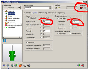 111.jpg (2770 просмотров) <a class='original' href='./download/file.php?id=65331&mode=view' target=_blank>Загрузить оригинал (282.49 КБ)</a>