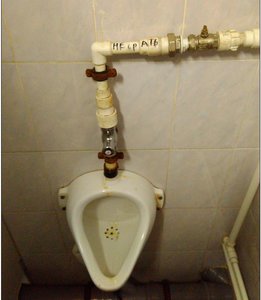 не какать.jpg (2101 просмотр) <a class='original' href='./download/file.php?id=65354&mode=view' target=_blank>Загрузить оригинал (118.88 КБ)</a>