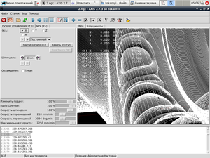 foto2.png (5442 просмотра) <a class='original' href='./download/file.php?id=65370&mode=view' target=_blank>Загрузить оригинал (180.56 КБ)</a>